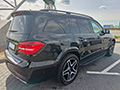 Mercedes GLS салон